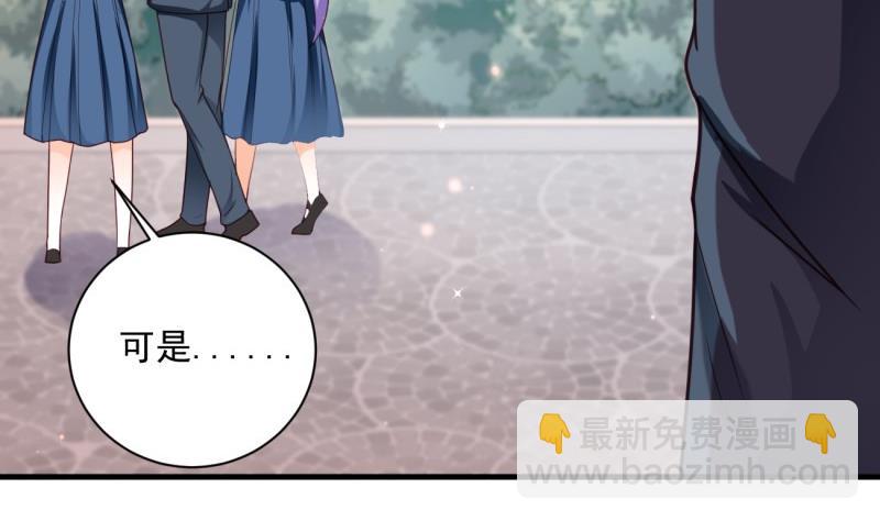 第14话 赌约(1/2)-第14话