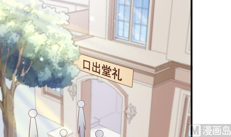 第18话 彷如初见(1/2)-第18话