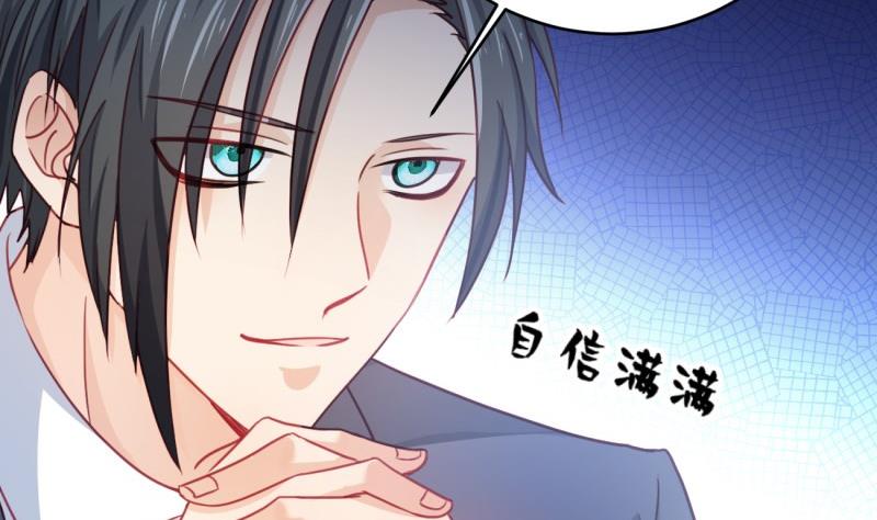 第20话 连环计(1/2)-第20话