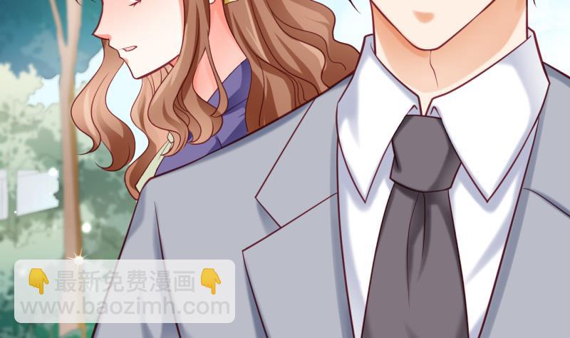 第22话 偷换设计(1/2)-第22话