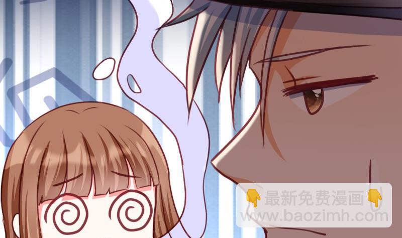 第24话 兄弟？！(1/2)-第24话