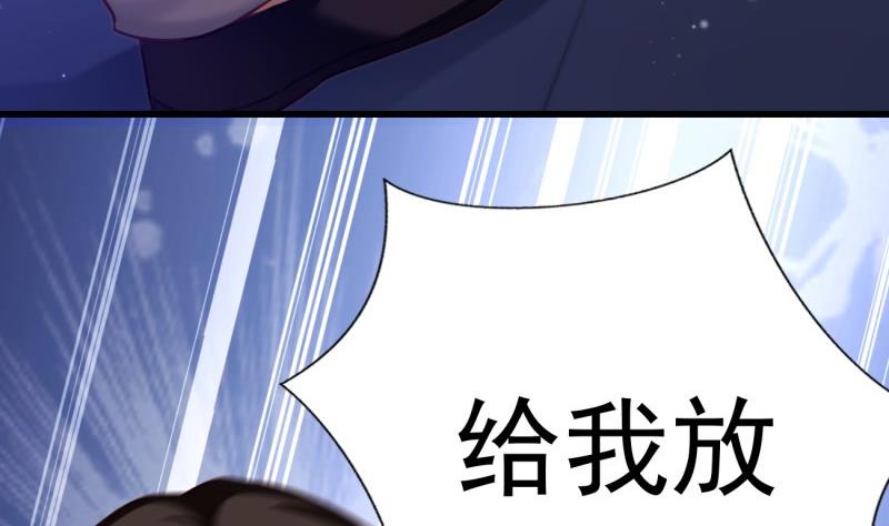 第24话 兄弟？！(1/2)-第24话