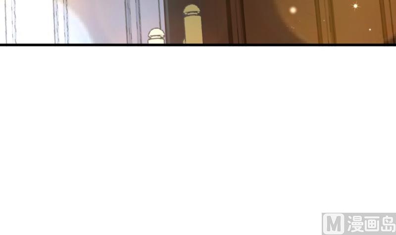 第30话 美男计？(1/2)-第30话