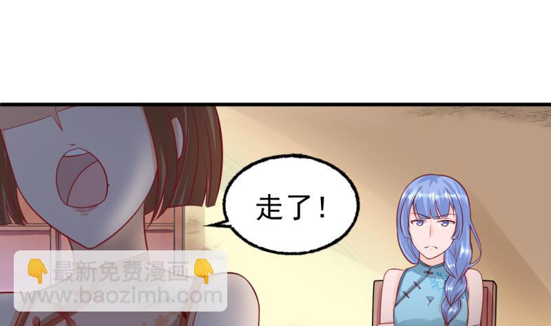 第4话 街头唱歌的沈其西-第4话