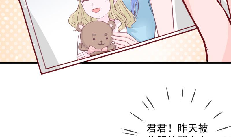 第4话 街头唱歌的沈其西-第4话