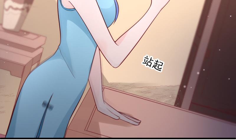 第4话 街头唱歌的沈其西-第4话