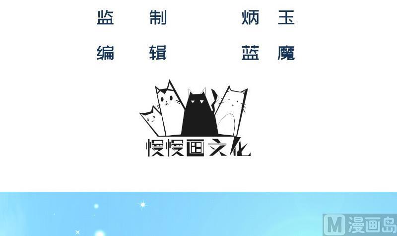 第4话 街头唱歌的沈其西-第4话