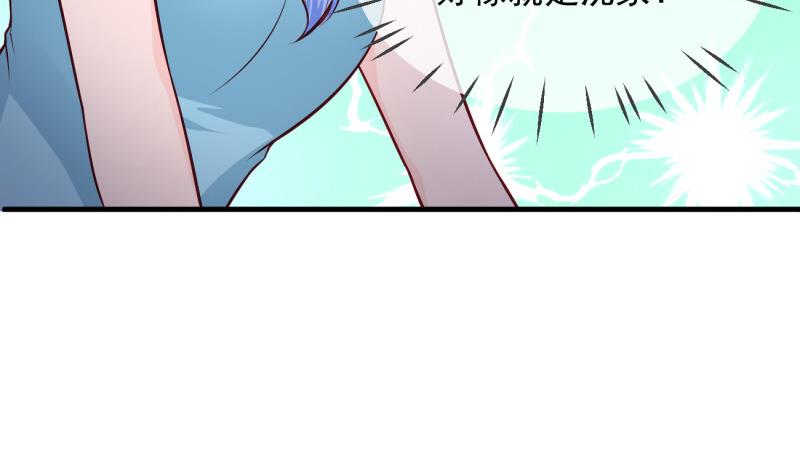 第4话 街头唱歌的沈其西-第4话