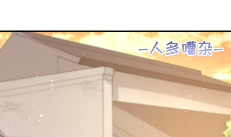 第4话 街头唱歌的沈其西-第4话
