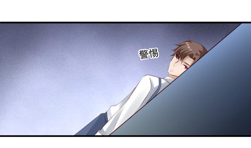 第4话 街头唱歌的沈其西-第4话
