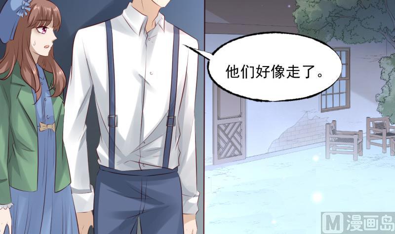第4话 街头唱歌的沈其西-第4话