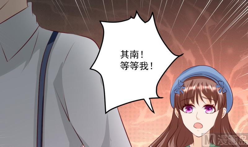第4话 街头唱歌的沈其西-第4话