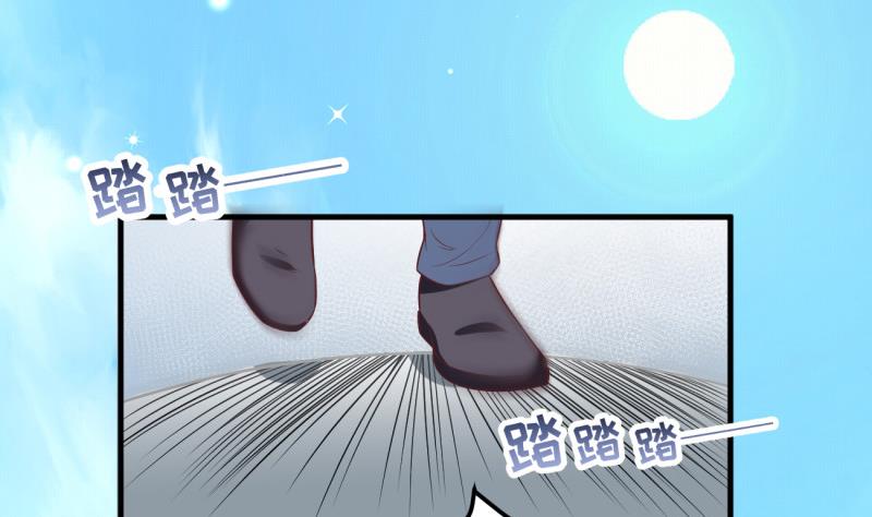 第4话 街头唱歌的沈其西-第4话