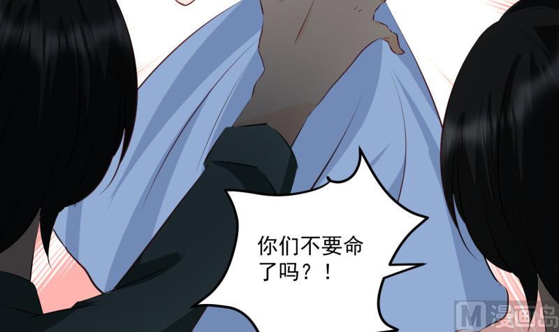第4话 街头唱歌的沈其西-第4话