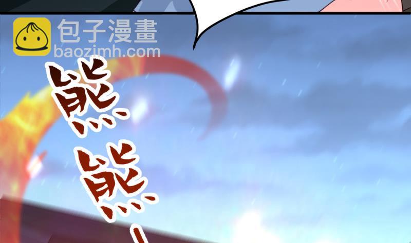 第4话 街头唱歌的沈其西-第4话