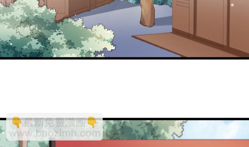 第32话 你是我温暖的力量(1/2)-第32话