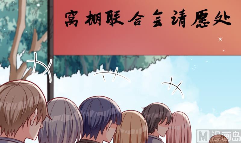 第32话 你是我温暖的力量(1/2)-第32话