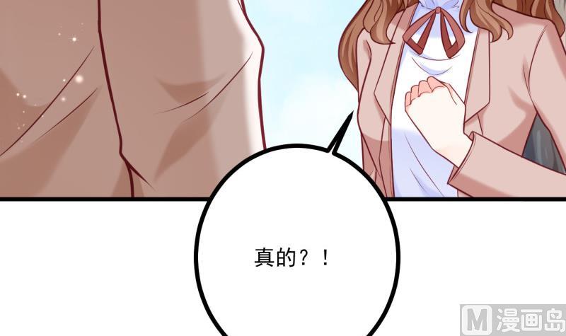 第34话 家宴(1/2)-第34话