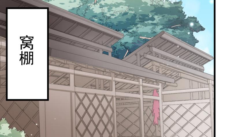 第34话 家宴(1/2)-第34话