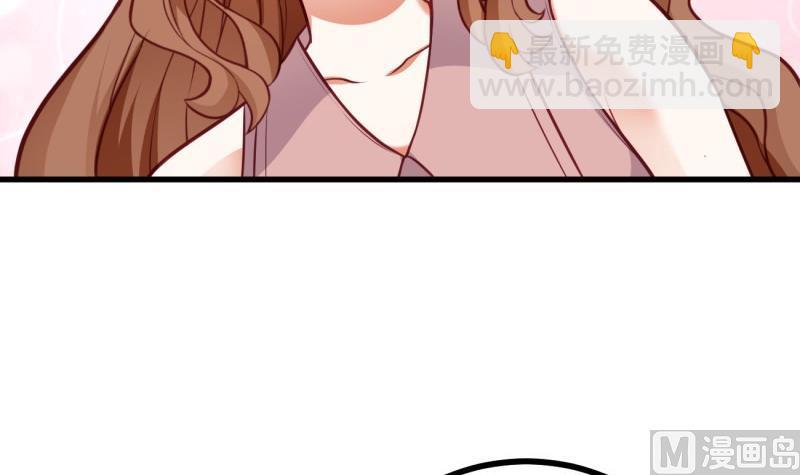 第36话 吃糖(1/2)-第36话