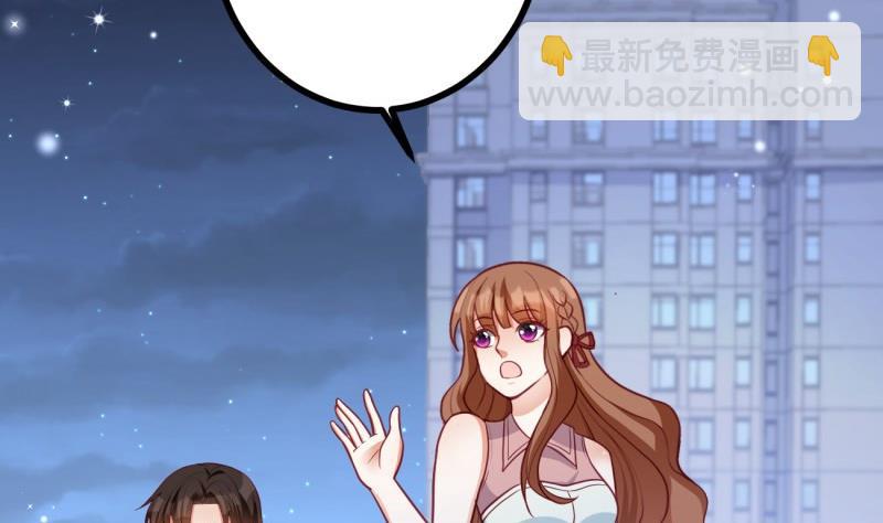 第36话 吃糖(1/2)-第36话