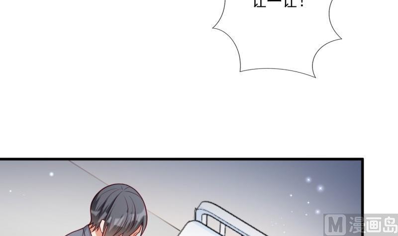 第38话 出事(1/2)-第38话