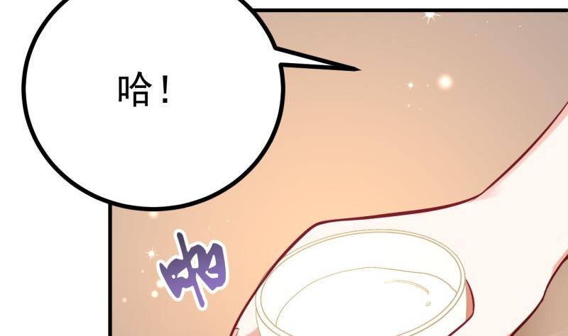 第40话 我喜欢你(1/2)-第40话