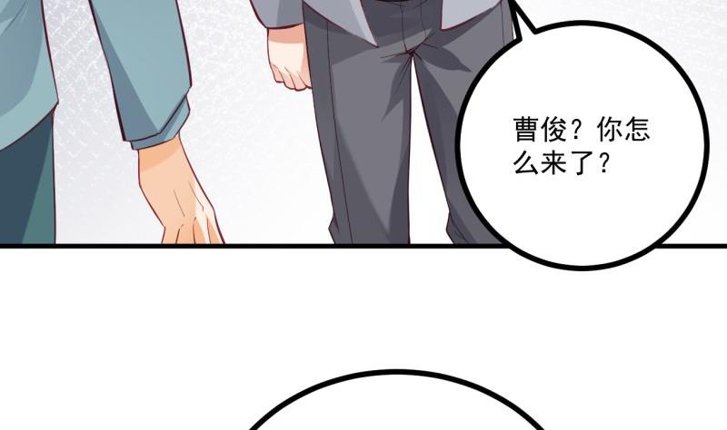 第40话 我喜欢你(1/2)-第40话