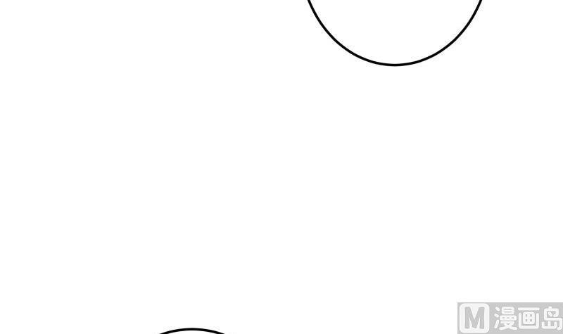 第44话 一石二鸟-第44话