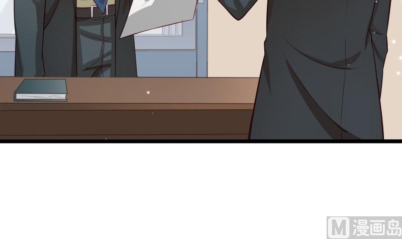 第44话 一石二鸟-第44话