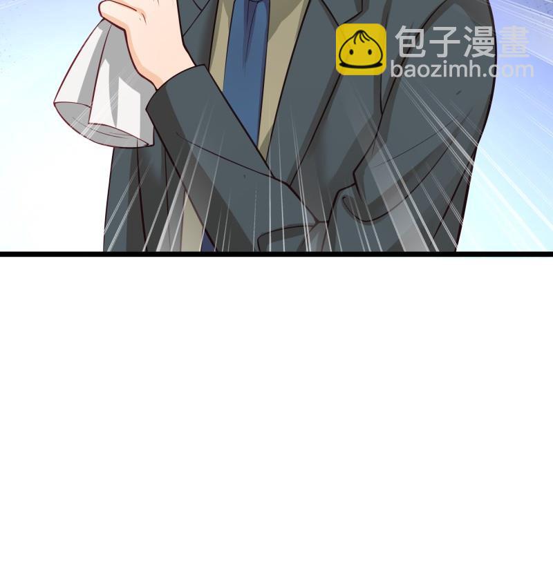 第44话 一石二鸟-第44话