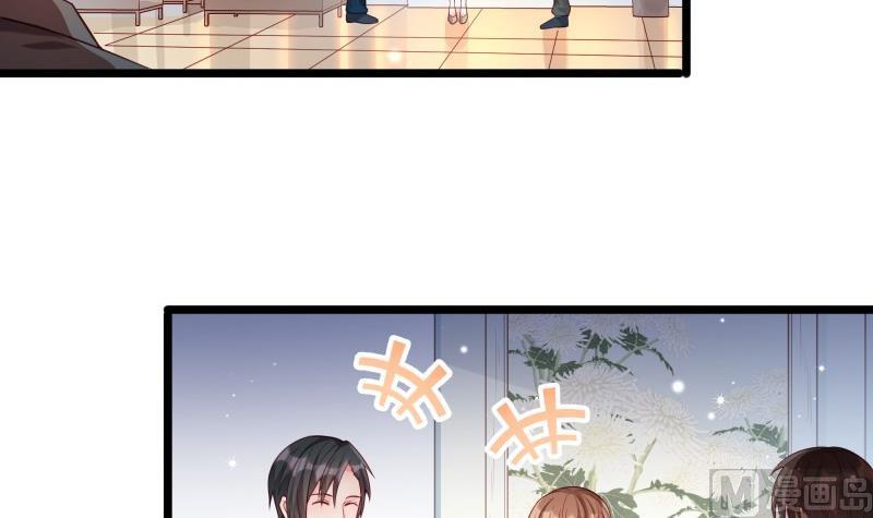 第44话 一石二鸟-第44话