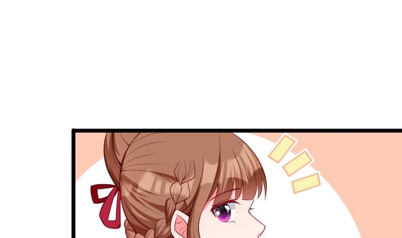 第48话 凶手是其南！(1/2)-第48话