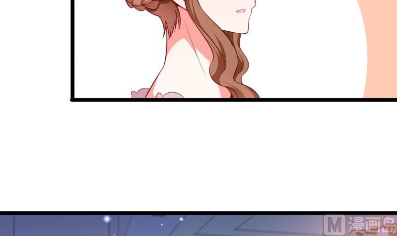第48话 凶手是其南！(1/2)-第48话