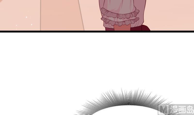第48话 凶手是其南！(1/2)-第48话