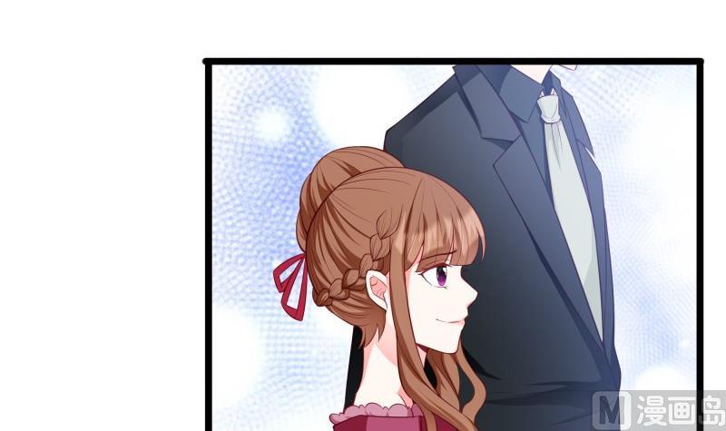 第48话 凶手是其南！(1/2)-第48话