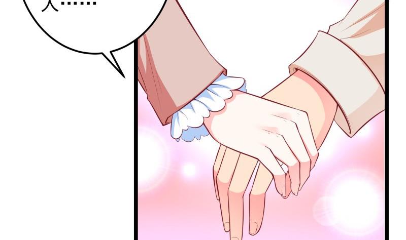 第50话 心意相通(1/2)-第50话