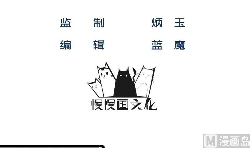 第50话 心意相通(1/2)-第50话