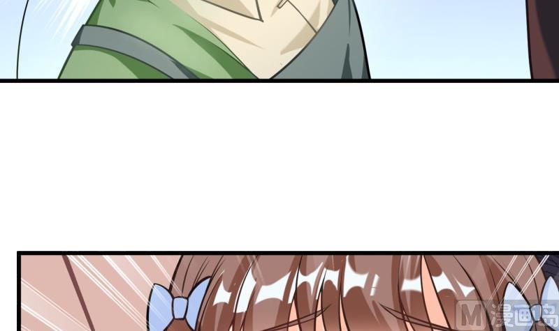 第6话 英雄救美-第6话
