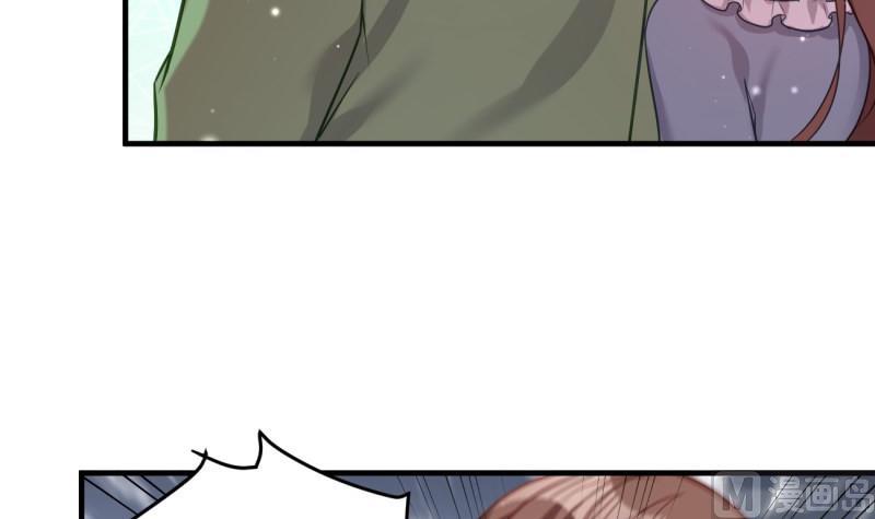 第6话 英雄救美-第6话