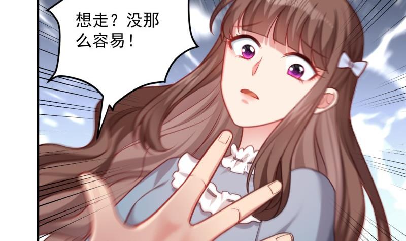 第6话 英雄救美-第6话