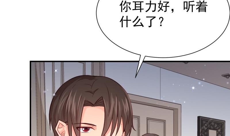 第56话 相见(1/2)-第56话