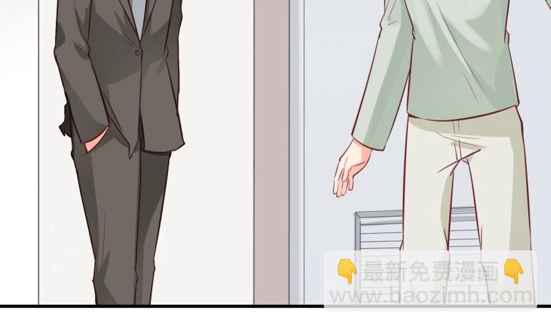 第56话 相见(1/2)-第56话