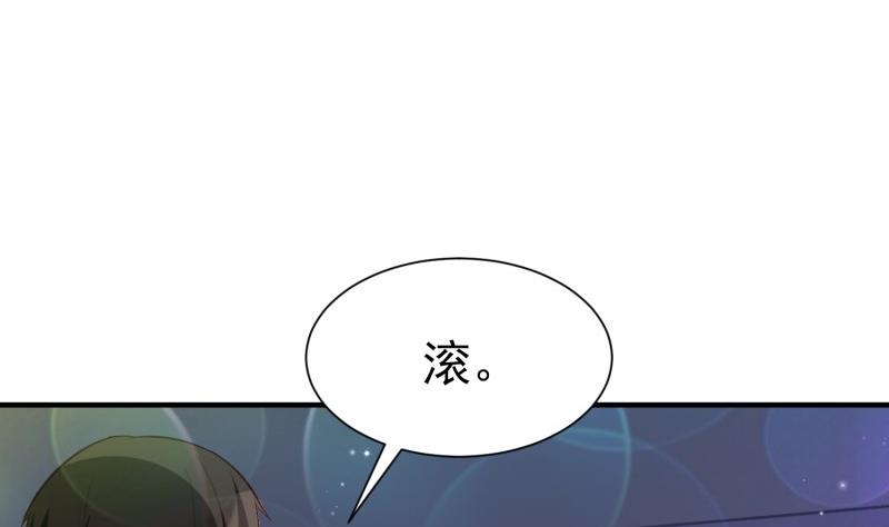 第58话 为了复仇(1/2)-第58话