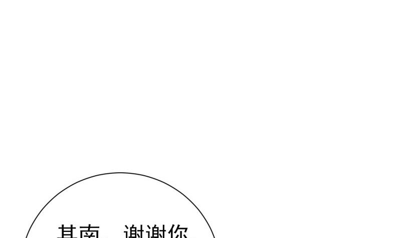 第58话 为了复仇(1/2)-第58话