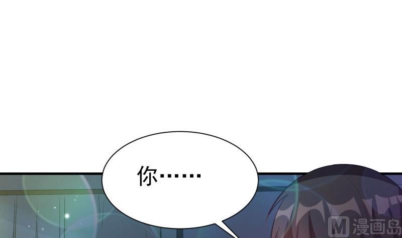 第58话 为了复仇(1/2)-第58话