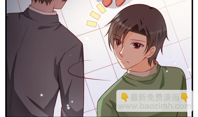 第10话 机智解难，开启同居生活！(1/2)-第10话