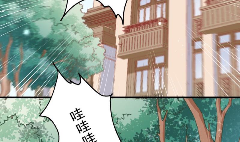 第10话 机智解难，开启同居生活！(1/2)-第10话