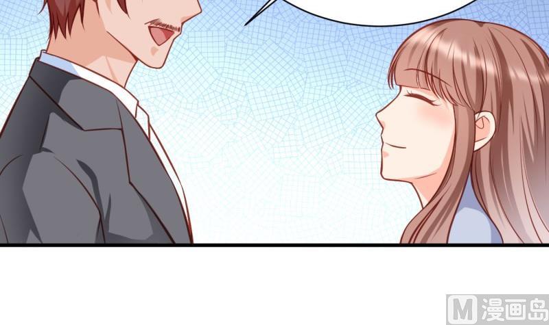 第10话 机智解难，开启同居生活！(1/2)-第10话