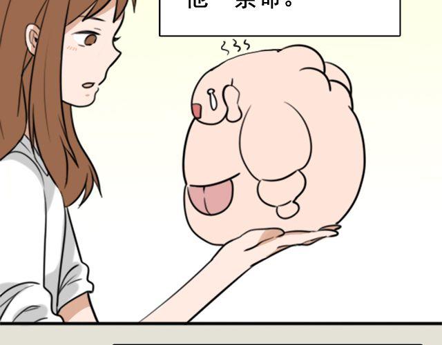 第4话 抱着孩子的少妇是妖怪？(1/2)-第4话